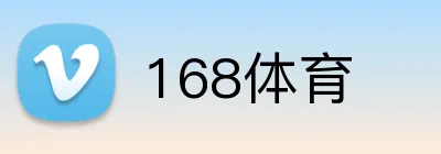168体育 Logo